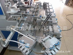 東莞市力天印刷機(jī)械 專注印后，鑄就品質(zhì)的力天機(jī)械